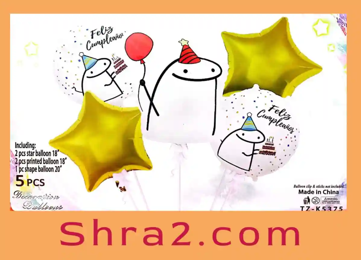 Flork Balloon Set – 5 Pieces